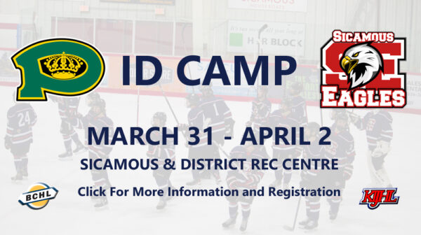 Junior ID Camp
